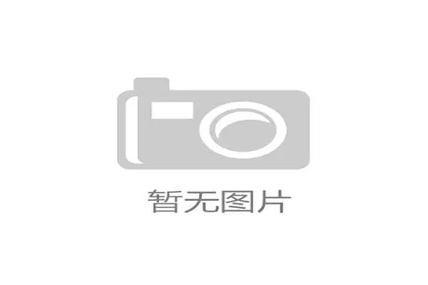 中国游泳协会召开会议总结巴黎奥运会成果部署新周期发展计划 中国游泳协会召开会议总结巴黎奥运会成果部署新周期发展计划